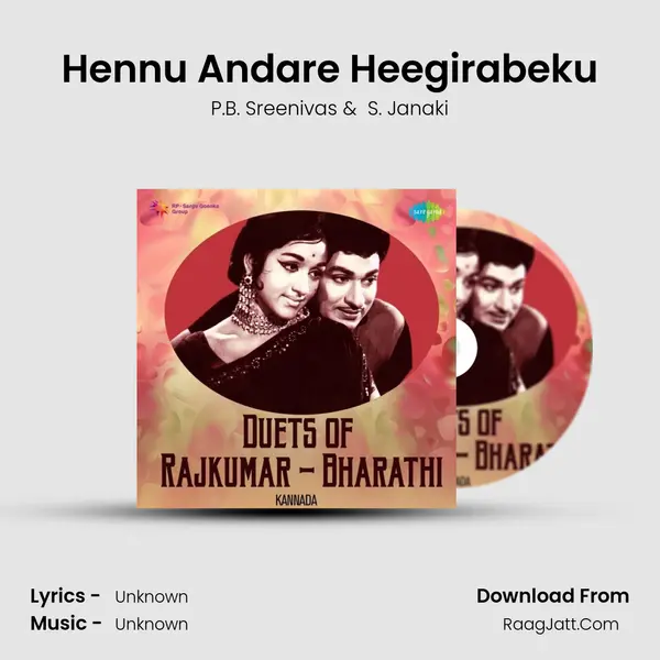 Hennu Andare Heegirabeku Cover