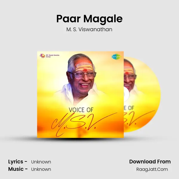 Paar Magale MP3 Song by M. S. Viswanathan Cover