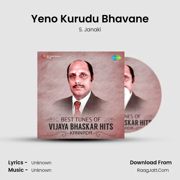 Yeno Kurudu Bhavane Cover