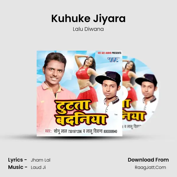 Kuhuke Jiyara MP3 Song by Lalu Diwana Cover