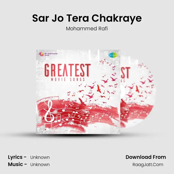 Sar Jo Tera Chakraye Cover