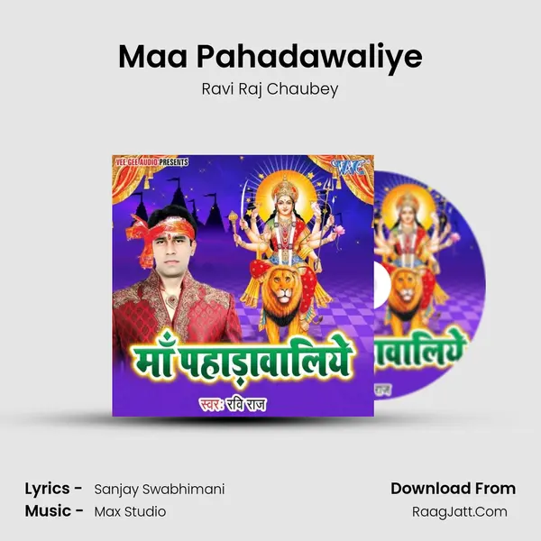 Ravi Raj Chaubey