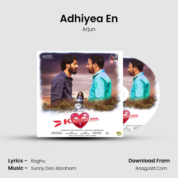 Adhiyea En MP3 Song by Arjun Cover