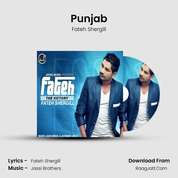 Punjab MP3 Song by Fateh Shergill Cover