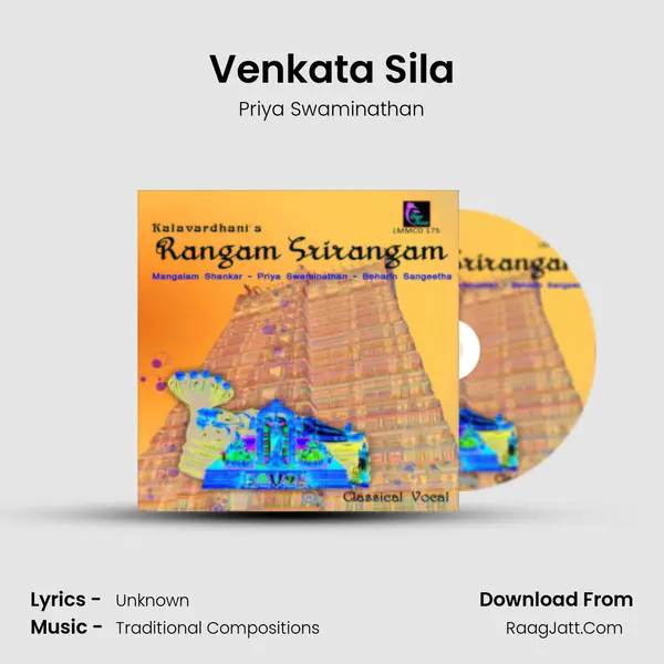 Venkata Sila MP3 Song by Priya Swaminathan Cover