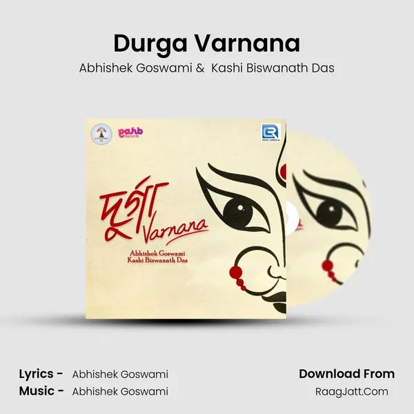 Durga Varnana MP3 Song by Abhishek Goswami Cover
