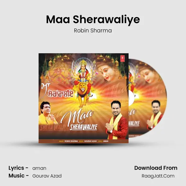 Maa Sherawaliye MP3 Song by Robin Sharma Cover
