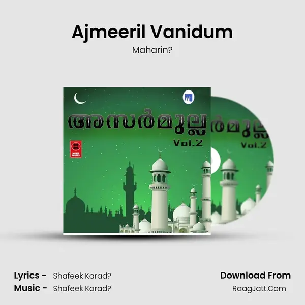 Ajmeeril Vanidum MP3 Song by Maharin? Cover