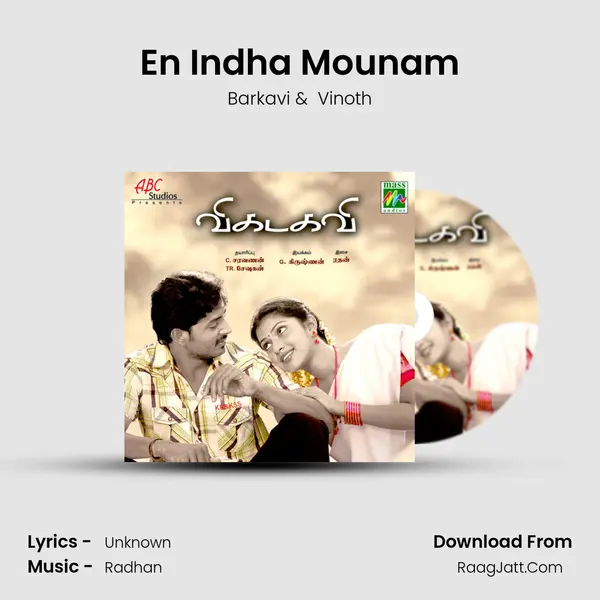 En Indha Mounam MP3 Song by Barkavi Cover