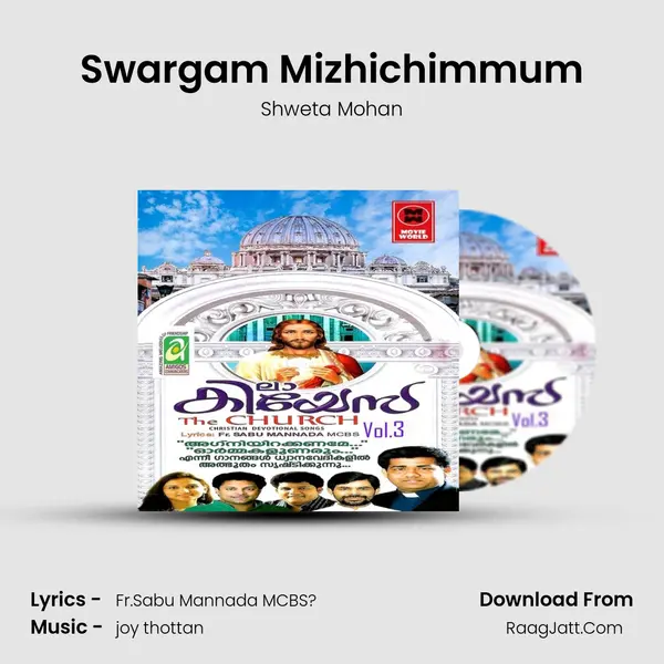 Swargam Mizhichimmum MP3 Song by Shweta Mohan Cover
