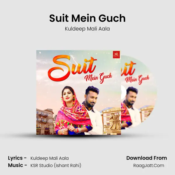 Suit Mein Guch MP3 Song by Kuldeep Mali Aala Cover