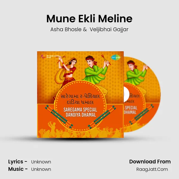 Mune Ekli Meline Cover