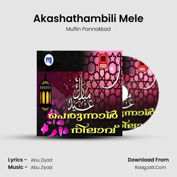 Akashathambili Mele MP3 Song by Muflin Pannakkad Cover