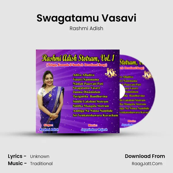 Swagatamu Vasavi MP3 Song by Rashmi Adish Cover