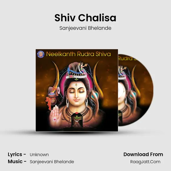 Shiv Chalisa Cover