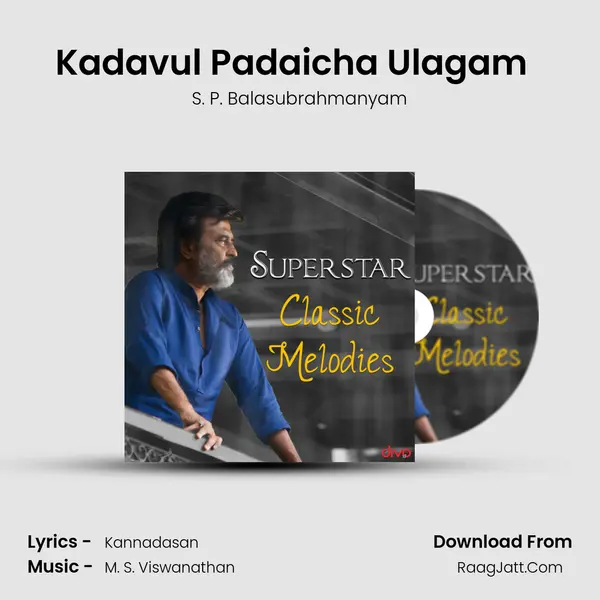 Kadavul Padaicha Ulagam  (From- Pokkiri Raja) MP3 Song by S. P. Balasubrahmanyam Cover