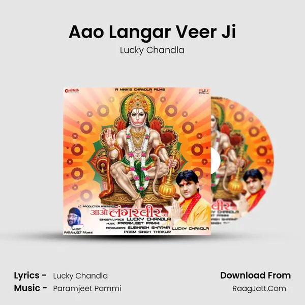 Aao Langar Veer Ji mp3 song