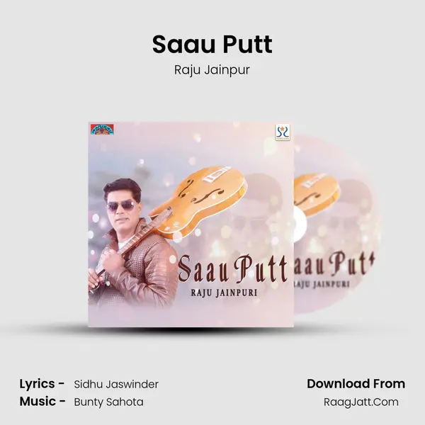 Saau Putt - Raju Jainpur