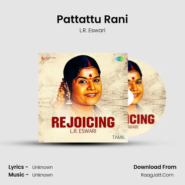 Pattattu Rani Cover