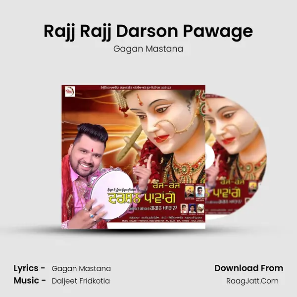 Rajj Rajj Darson Pawage - Gagan Mastana