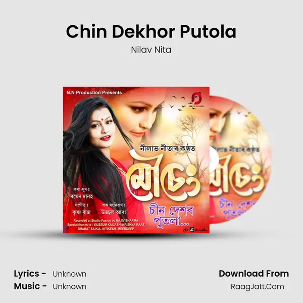 Chin Dekhor Putola - Single - Nilav Nita