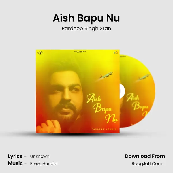 Aish Bapu Nu mp3 song