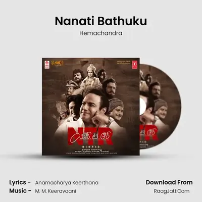 Nanati Bathuku MP3 Song by Hemachandra Cover