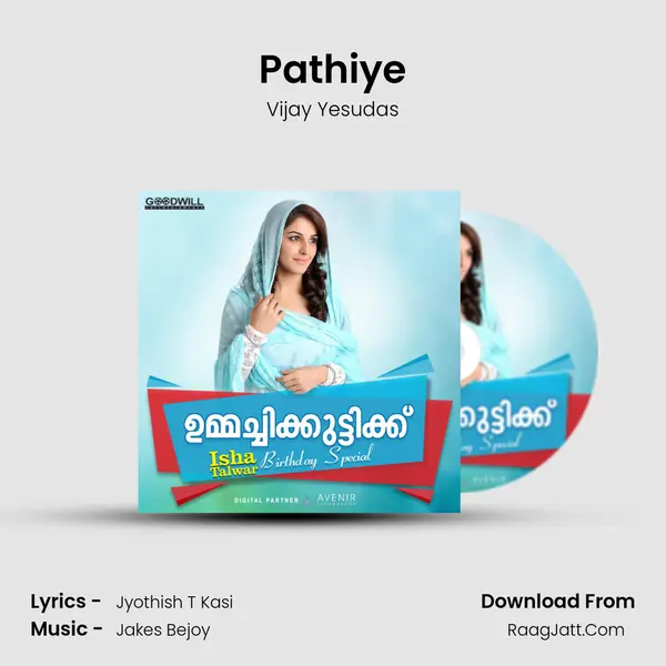 Pathiye Cover