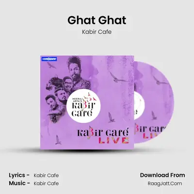 Ghat Ghat mp3 song