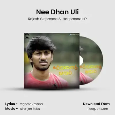 Nee Dhan Uli mp3 song