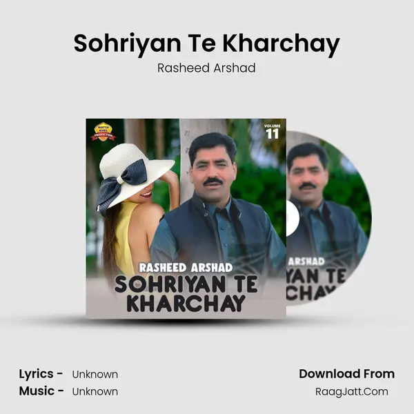 Sohriyan Te Kharchay MP3 Song by Rasheed Arshad Cover