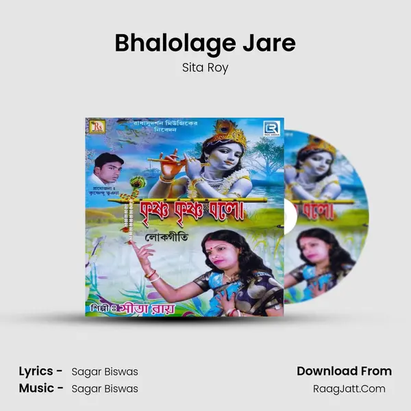 Bhalolage Jare MP3 Song by Sita Roy Cover