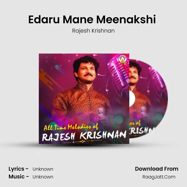 Edaru Mane Meenakshi (From "Dhool") Cover