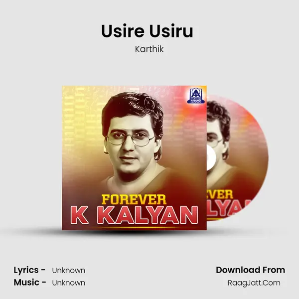 Usire Usiru (From 