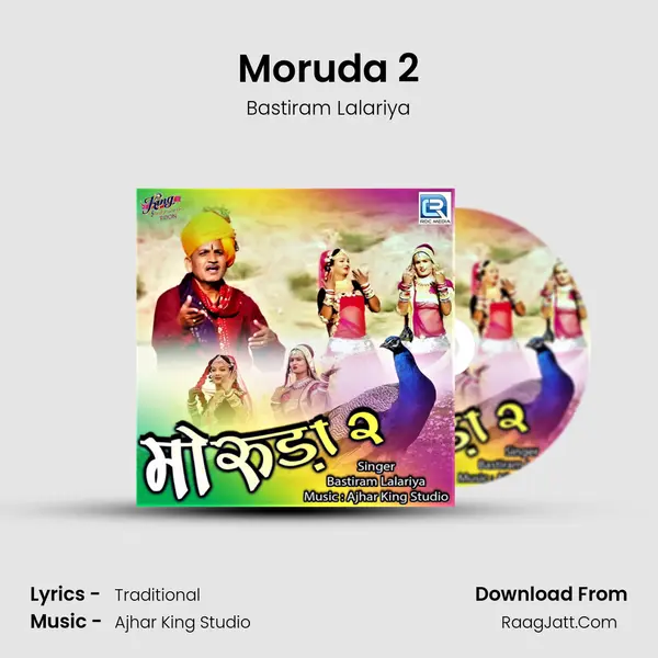 Moruda 2 MP3 Song by Bastiram Lalariya Cover
