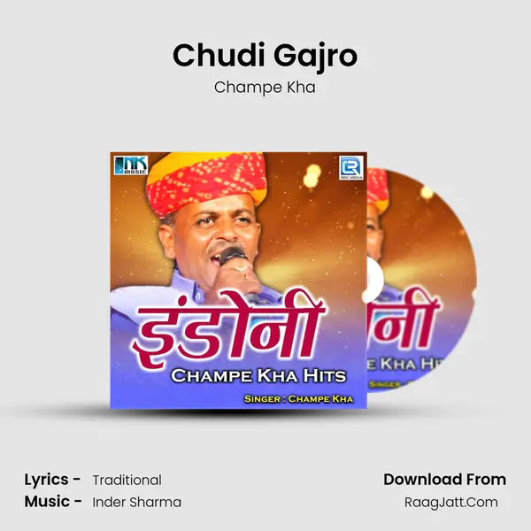 Chudi Gajro MP3 Song by Champe Kha Cover