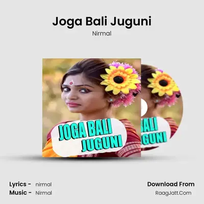 Joga Bali Juguni - Nirmal