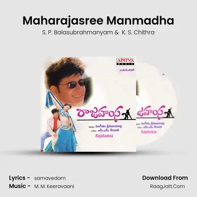 Maharajasree Manmadha MP3 Song by S. P. Balasubrahmanyam Cover