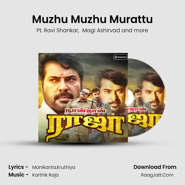 Muzhu Muzhu Murattu MP3 Song by Pt. Ravi Shankar Cover