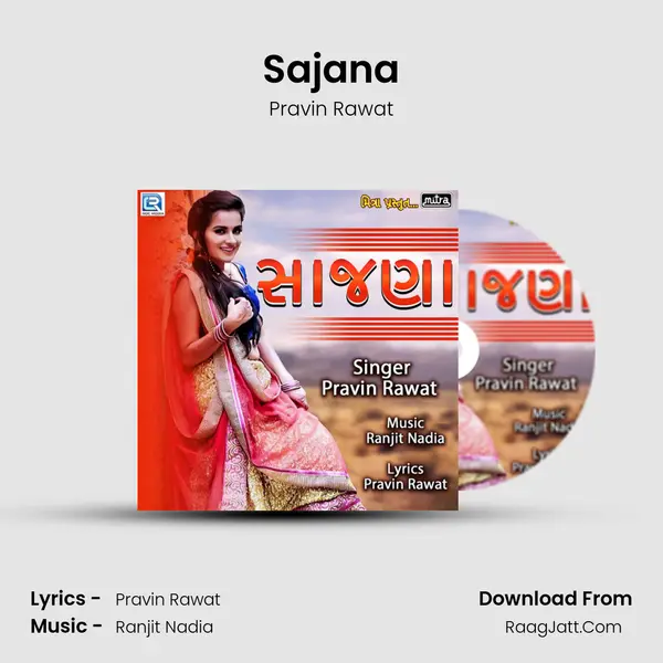 Sajana mp3 song