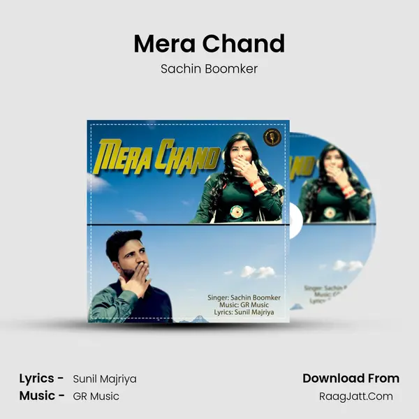 Mera Chand MP3 Song by Sachin Boomker Cover