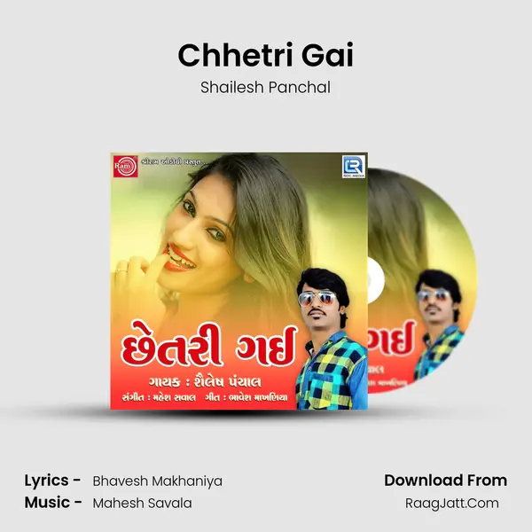 Chhetri Gai MP3 Song by Shailesh Panchal Cover