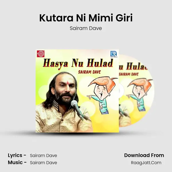 Kutara Ni Mimi Giri MP3 Song by Sairam Dave Cover