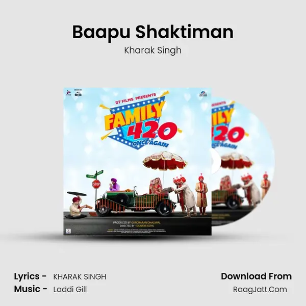 Baapu Shaktiman MP3 Song by Kharak Singh Cover