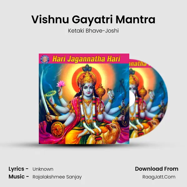 Vishnu Gayatri Mantra Cover