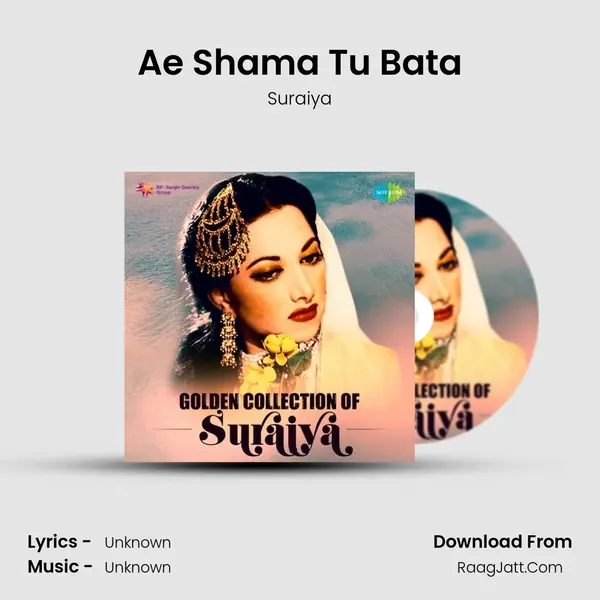 Ae Shama Tu Bata Cover
