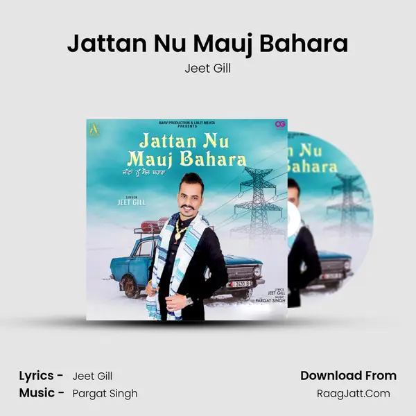 Jattan Nu Mauj Bahara mp3 song