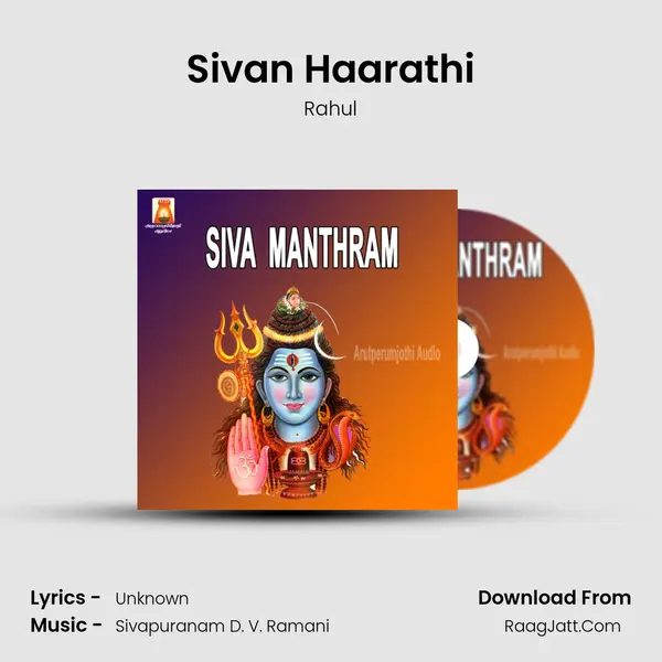 Sivan Haarathi MP3 Song by Rahul Cover