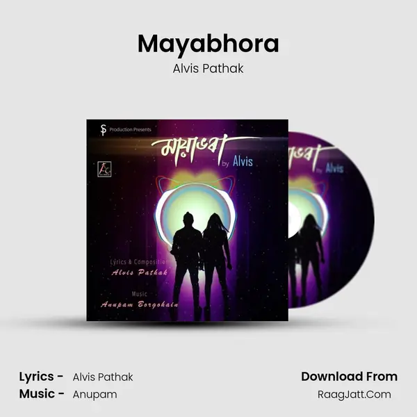 Mayabhora - Alvis Pathak