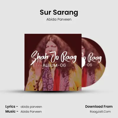 Sur Sarang Cover